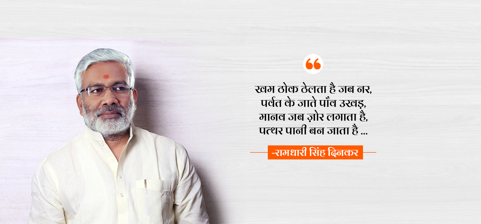 #htmlcaption1_1980