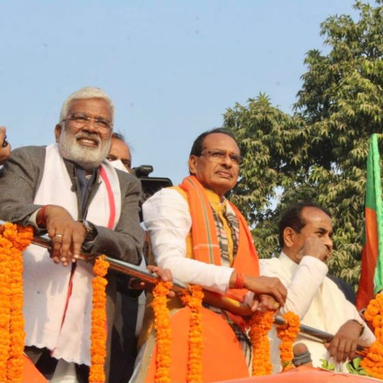 ‘जन-जन का विश्वास, भाजपा संग विकास