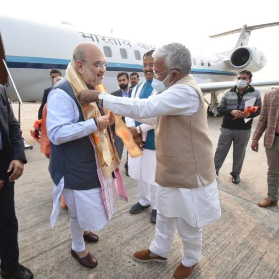 मा• केन्द्रीय गृह एवं सहकारिता मंत्री श्री अमित शाह जी का स्वागत एवं अभिनंदन