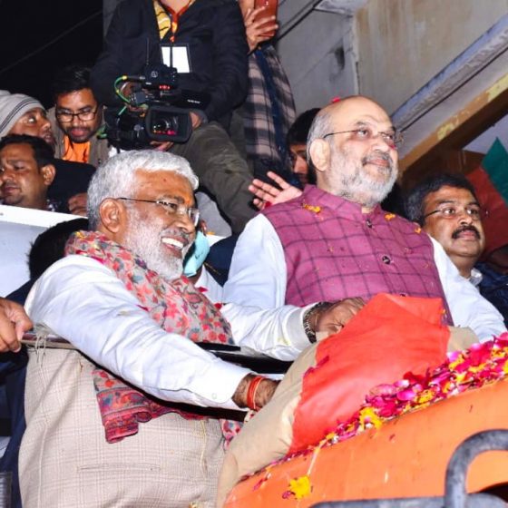 यूपी में फिरसे हम भगवा लहरायेंगे… #JanVishwasYatra