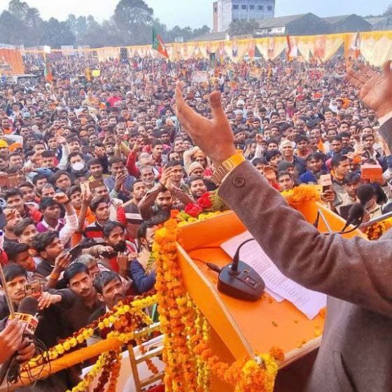 भिटरिया, विधानसभा दरियाबाद में विशाल जनसभा