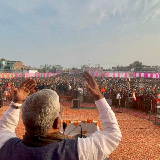 किसान सम्मलेन रेउसा, सीतापुर