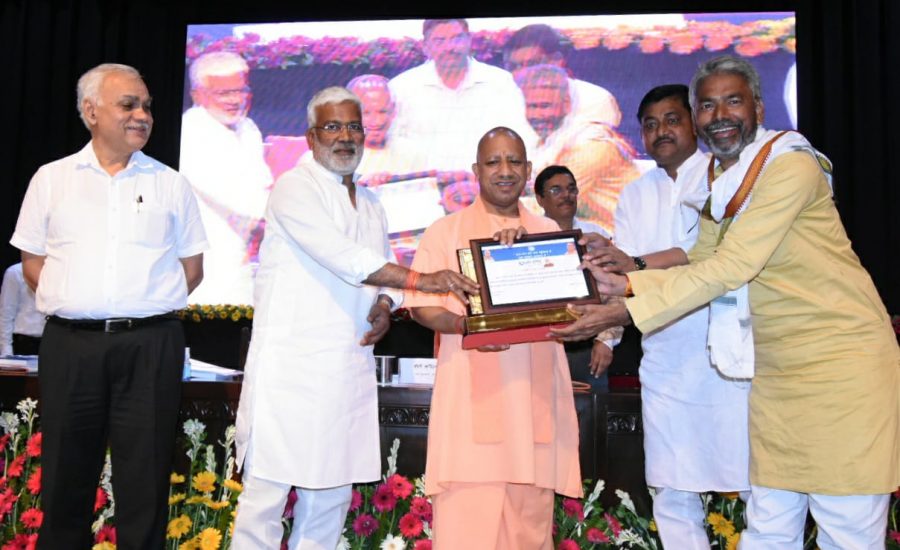 #भूजल_सप्ताह के समापन समारोह में मुख्यमंत्री श्री MYogiAdityanath जी के साथ सम्मिलित होते हुए