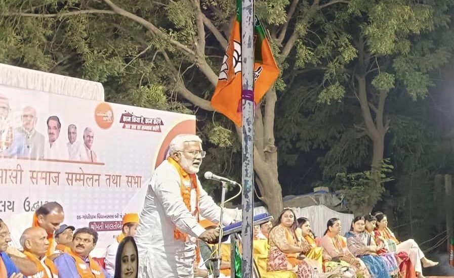 गुजरात की गांधीधाम विधानसभा से भाजपा की विशाल जनसभा।